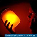 light