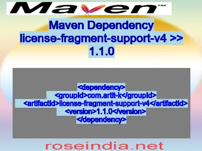 Maven dependency of license-fragment-support-v4 version 1.1.0