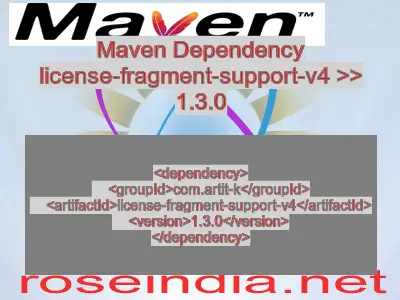 Maven dependency of license-fragment-support-v4 version 1.3.0