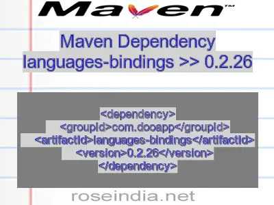 Maven dependency of languages-bindings version 0.2.26