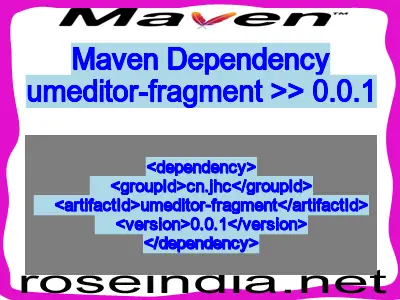 Maven dependency of umeditor-fragment version 0.0.1