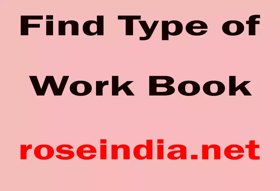 Find Type of Work Book