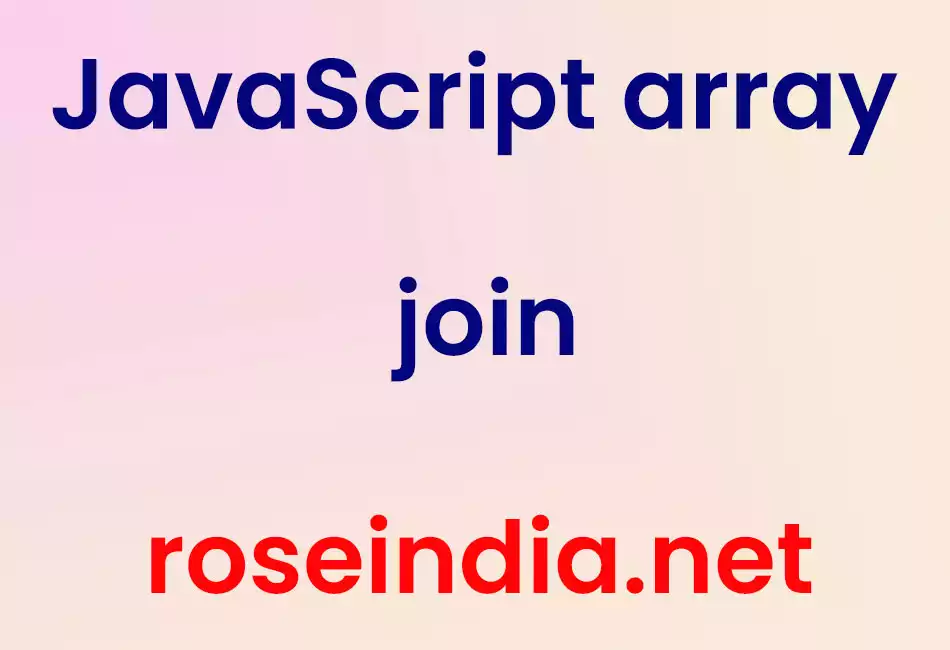 JavaScript array join