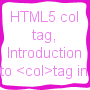 Tutorial