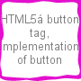 Tutorial