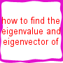 Tutorial