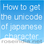 Tutorial