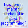 Tutorial