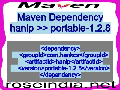 Maven dependency of hanlp version portable-1.2.8