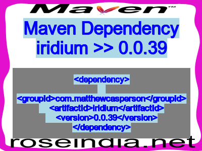 Maven dependency of iridium version 0.0.39