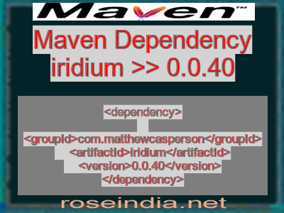 Maven dependency of iridium version 0.0.40