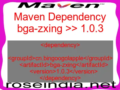 Maven dependency of bga-zxing version 1.0.3