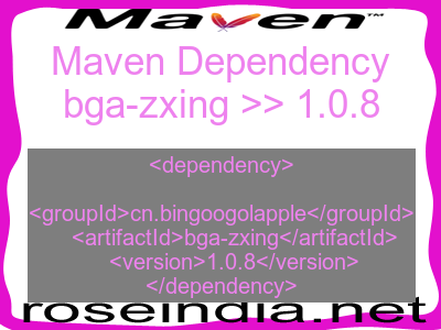 Maven dependency of bga-zxing version 1.0.8
