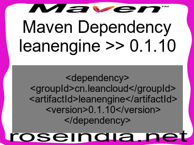 Maven dependency of leanengine version 0.1.10