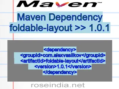 Maven dependency of foldable-layout version 1.0.1