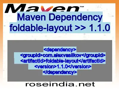 Maven dependency of foldable-layout version 1.1.0