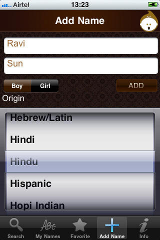 iPhoneBabynamesapplication