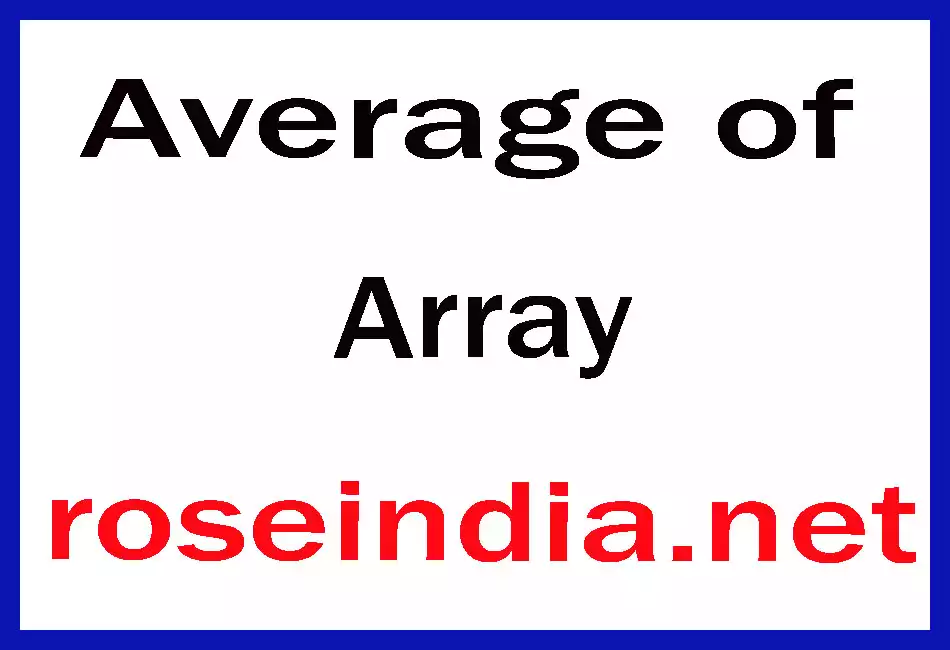  Average of Array