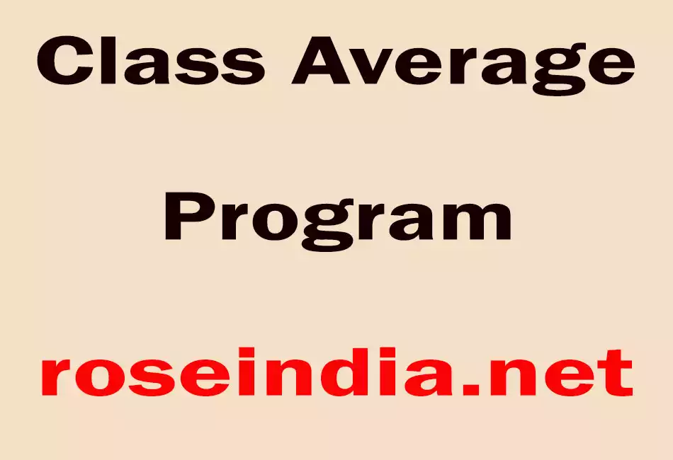 Class Average Program