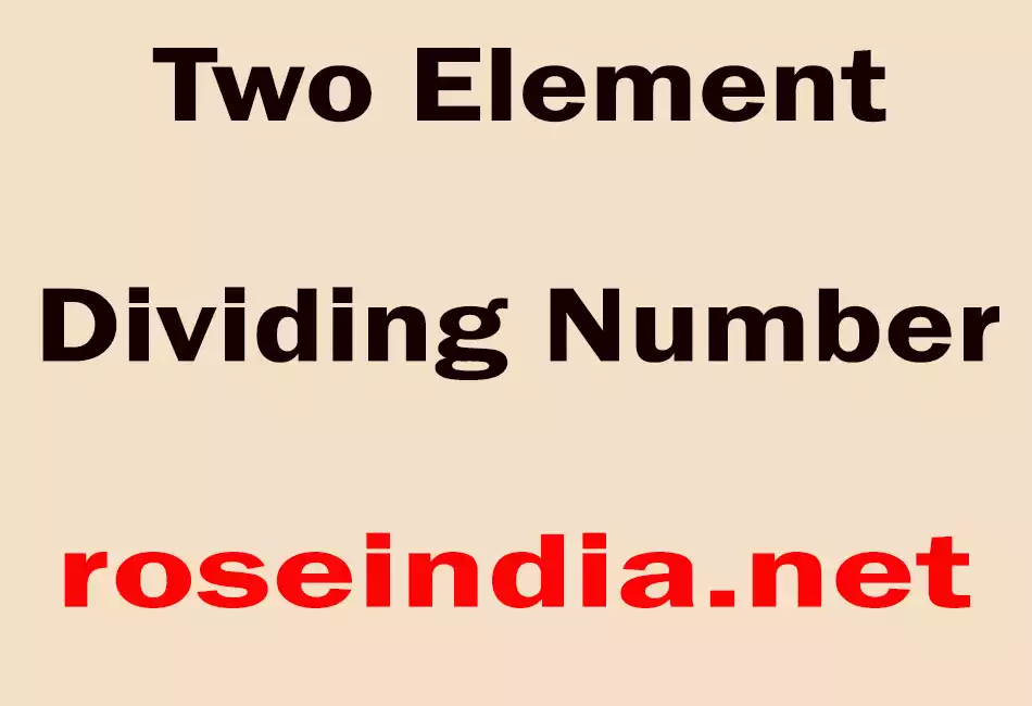 Two Element Dividing Number