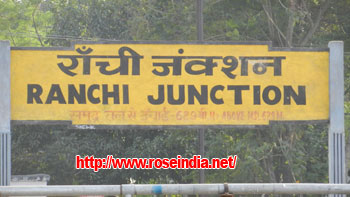 Ranchi Railway station